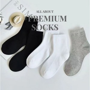 남녀공용 양말 10켤레