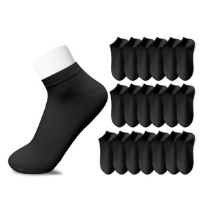 나비리프 남성용 프리미엄 스니커즈 발목 양말 20켤레