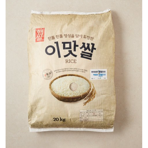 한국 이맛쌀 20kg 건강밥, 1개