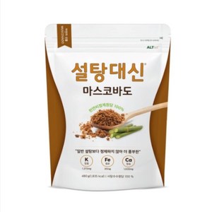 설탕대신 마스코바도, 2개, 480g