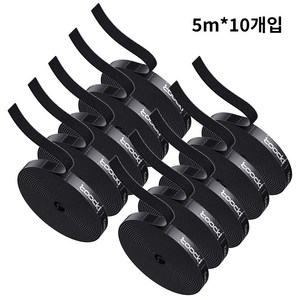 Toocki 손으로 컷팅 벨크로 찍찍이 케이블타이, 10개, 블랙