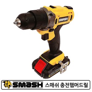 스매쉬 18.5V 리튬이온 충전 햄머드릴 SMH18LiK, 1개