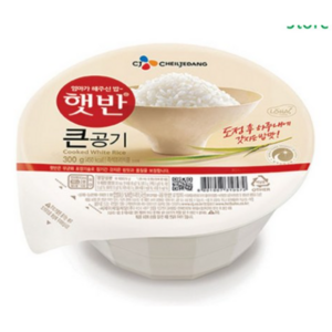 햇반 큰공기, 300g, 8개