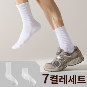 쿠션양말 7켤레(화이트)