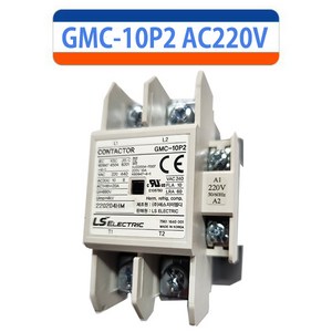 LS산전 GMC-10P2 AC220V 단상 전자접촉기 2P10A, 1개