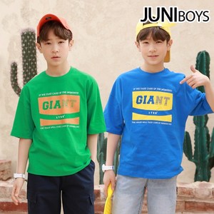 주니보이즈 자이언트 티셔츠
