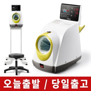 오늘출발 / 인바디 자동 전자 혈압계 혈압기 BPBIO750 풀세트 (테이블 의자세트 포함) 프린트출력 O / 병원용 약국용 의무실용 혈압 건강관리 측정용품, BPBIO750 (프린트기능 O) + 테이블의자 세트, 그레이, 1세트