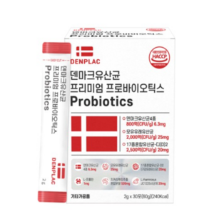 덴마크 유산균 프리미엄 프로바이오틱스 Pobiotics 30포, 60g, 2개