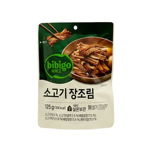 비비고 소고기장조림125g, 125g, 5개