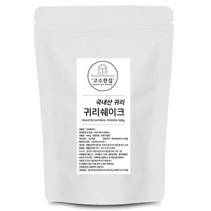 [고소한집] 국내산 귀리로 만든 귀리쉐이크, 4개, 500g