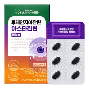 셀트리온스킨큐어 루테인지아잔틴 아스타잔틴 플러스, 1개, 30정