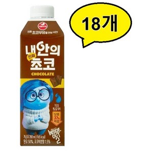 서울우유 내안의 진짜 초코, 18개, 280ml