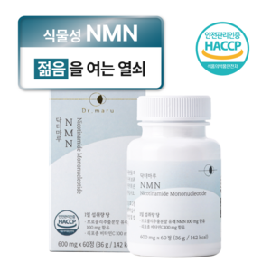 닥터마루 NMN, 1박스, 60정