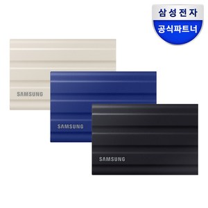 삼성전자 공식인증 포터블 외장SSD T7실드, 2TB, 블루