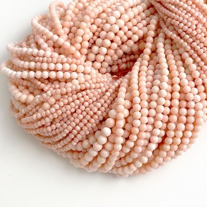 미라클스톤 건강과부귀 천연 진주 콩크쉘 콘치쉘 원석 재료