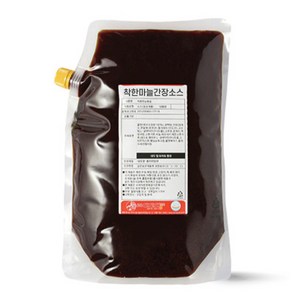착한 마늘간장소스 블랙알리오 치킨, 1개, 1kg