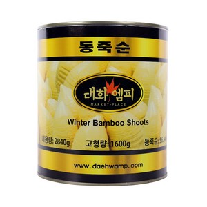 대화엠피 동죽순 2.84kg, 1개, 3kg