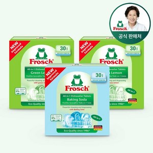 [김혜자 세제] 프로쉬 독일 식세기 세제 30개입 식기세척기 전용, 06.식세기세제 레몬2+소다1
