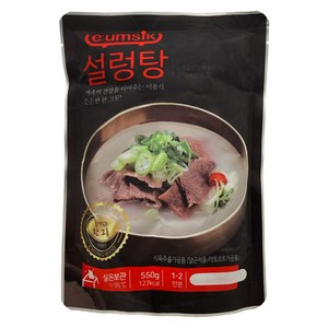 이음식 국물이 진한 설렁탕 550g, 1개