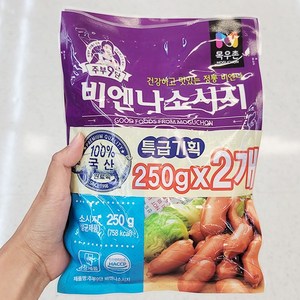 목우촌 비엔나 X2, 250g, 1개