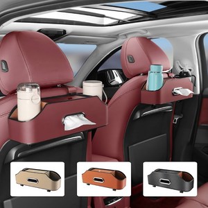 FFM정품인증 프리미엄 가죽 스웨이드 자동차 다용도 수납 포켓 컵홀더, 바닐라 베이지, 1개