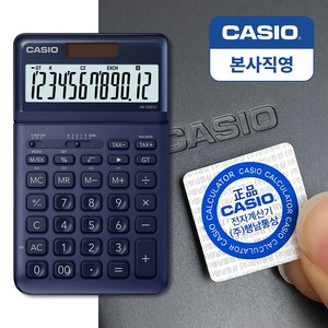 카시오 칼라 계산기 JW-200SC, 네이비, 1개