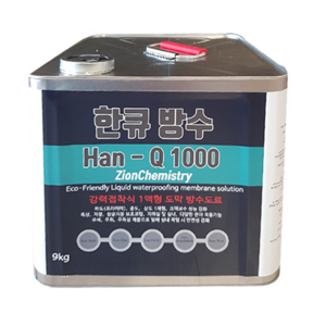 HanQ-1000 한큐방수 페인트 1액형 도막방수제 셀프 옥상 우레탄 바닥 4kg 9kg, 한큐(9kg)+희석제(1kg), 회색, 1개