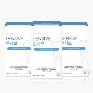 메디홉 덴시브 특허 구강유산균 프리미엄, 3개, 60g