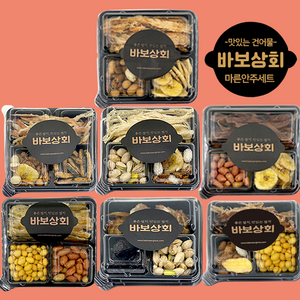 마른안주 3종 안주플래터 [바보상회] 세트, 3종플래터E, 1개, 100g