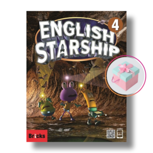 Bricks English Starship 4 SB+WB 셋트 브릭스 잉글리시 스타십