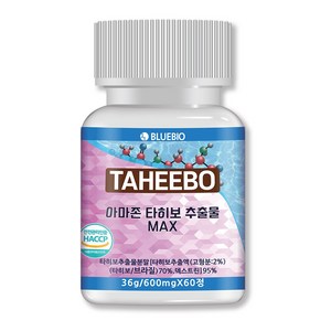 식약청 아마존 타히보 추출물 MAX 600mg 60정 보스웰리아 콘드로이친 글루코사민 함유, 1개