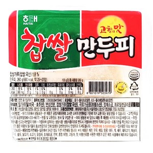 해태 찹쌀 만두피 260g(약25~27장)무배/냉동 국산 찹쌀 만두 수제비 피자 간식 야식 홈파티음식, 260g, 6개