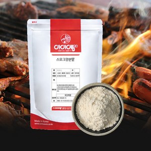 아이엠소스 스모크향분말-500g 마법의 참나무스모크향 (당일발송내일도착보장), 500g, 1개