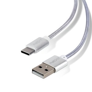 넥스트 USB to 타입C 고속충전 데이터 케이블 30cm NEXT-1532C, 0.3m, 실버, 1개