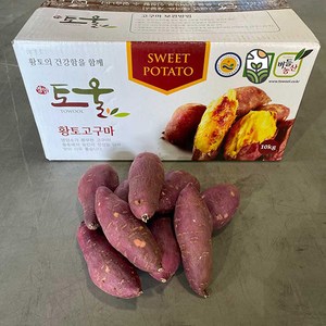 버들농산 영암 토울고구마 꿀고구마, 토울3kg(왕), 1개
