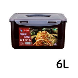 생활용품장터 플라스틱 김치 홀드락 국내생산 김치통 김장통 초코, 1개, 6L