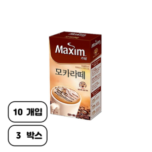 맥심 카페 모카라떼 커피믹스, 13.2g, 10개입, 3개