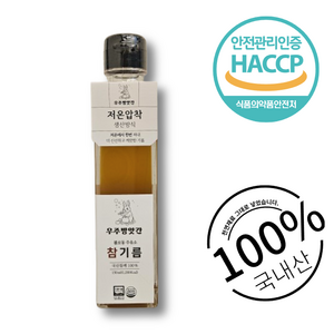 우주 방앗간 국산 저온압착 참기름, 1개, 150ml