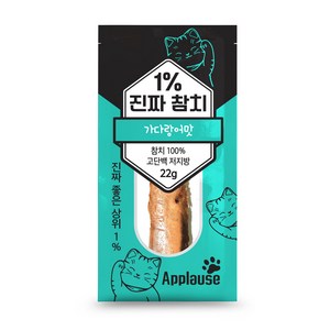 테비토퍼 1%진짜참치 가다랑어맛, 22g, 24개