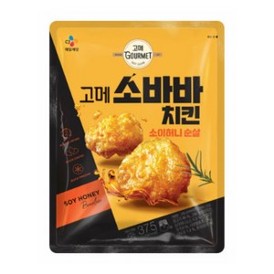 cj제일제당 간편 야식 안주 [고메 소바바치킨] 소이허니 순살 375g, 4개