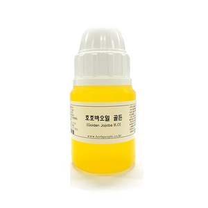 허브인 호호바오일 비정제 골든 호호바유 (Golden Jojoba Oil), 1개, 100ml