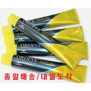 ( 주말/총알배송 ) 밀본 어딕시염색약+정품 올리브100ml 산화제포함, 1개, 3-CodaIt-B 코발트 블루