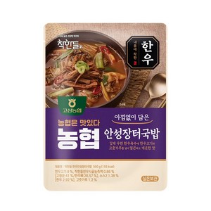 고삼농협 한우안성장터국밥 500gX4팩, 4개, 500g