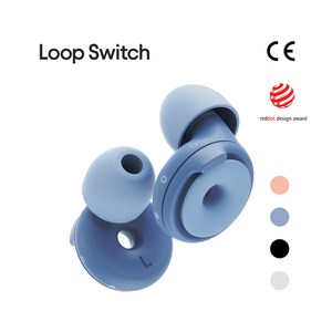 Loop 룹 스위치 3 in 1 이어플러그, 블루, 1개