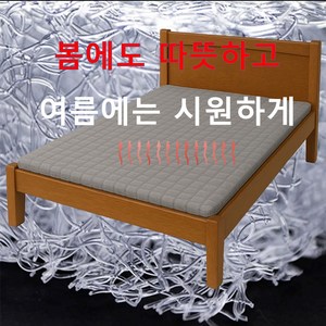 돌침대 전용매트리스/정직한 가격 뛰어난 품질 POE 매트리스/봄에도 따뜻하고 여름에는 시원하게-하니슬립 매트리스, 슈퍼싱글