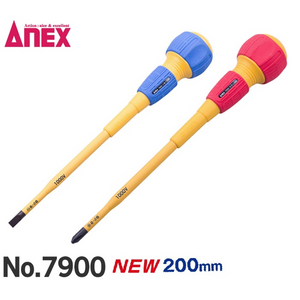 ANEX 아넥스 1000V 절연 드라이버 7900 십자드라이버 2X200 절연드라이버 신상품 길이 200mm, 1개