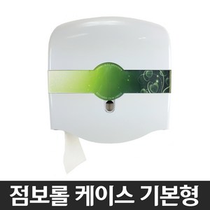 월드그린 점보롤케이스 (버튼형), 1개