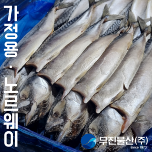 무진물산 노르웨이 자반 간고등어, 6개, 550g 중