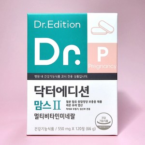 닥터에디션 맘스2, 1개, 120정