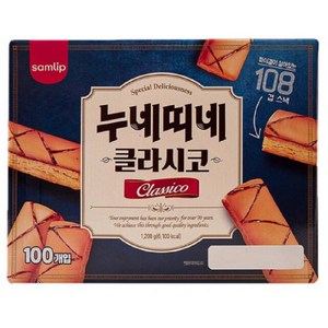 삼립 누네띠네 100봉입 박스 오리지날 클라시코, 1.2kg, 1개